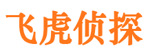 兴义市侦探公司